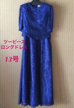 ツーピース、ロングドレス♪のサムネイル