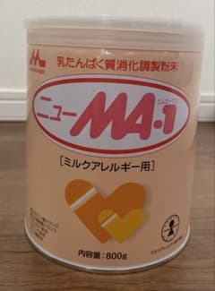 森永 ニューMA1 ニューエムエーワン800g ミルクアレルギー用のサムネイル