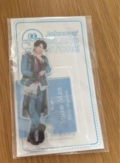 Thumbnail of SnowMan 宮舘涼太 舘様 アクスタ アクリルスタンド