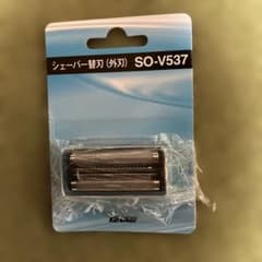 IZUMI シェーバー替刃（外刃）　SO-V537のサムネイル