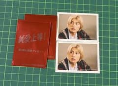 純愛上等！ 第2弾入場者プレゼント ステッカー 亀井円 髙松アロハのサムネイル