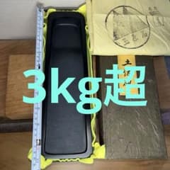 ⭕️土佐硯　正秋作　希少　3.2kg超大型長方研　美品　デカイ作品　厚みあり ⭕️土佐硯 正秋作 希少 3.2kg超大型長方研 美品 デカイ作品 厚みあり