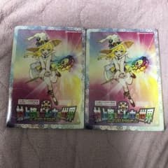 未開封・シュリンク付】村上隆とトレカの世界 2冊 - メルカリ