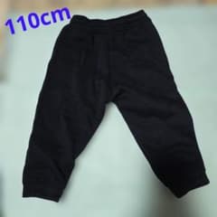 キッズ ロングパンツ ネイビー 110cm