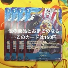 m72489246762_1.jpg?1753022237