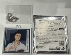 閃光のハサウェイ　アクリルキーホルダーのサムネイル