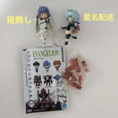 レア　エヴァンゲリオン 使徒XX サキエル リリス　XX nano フィギュア レア エヴァンゲリオン 使徒XX サキエル リリス XX nano フィギュア