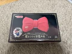 名探偵コナン　プラチナムザッカ　蝶ネクタイ型変声機　プライズのサムネイル