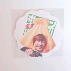 보이멘 타무라 유우쿠 산직 보이멘 홋카이도 랜덤 코스터