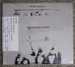 m72490043816_1.jpg?1769869877