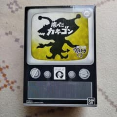 腹ぺこカネゴン　総天然色ウルトラQプレミアム 腹ぺこカネゴン 総天然色ウルトラQプレミアム - メルカリ