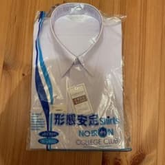 ワイシャツ 半袖のサムネイル