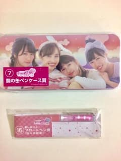 ペンケース フロートペン セット（あーりん）のサムネイル