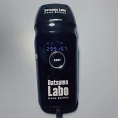 脱毛ラボ Datsumo Labo HOME Editionのサムネイル
