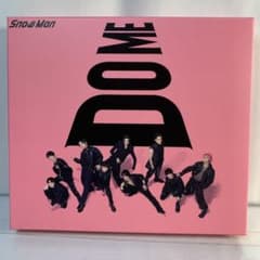 Snow Man / i DO ME [Blu-ray付初回盤B] - メルカリ