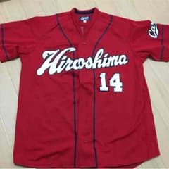広島カープ 大瀬良大地 ユニホームのサムネイル