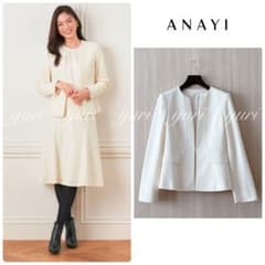 1301】アナイ ウールカルゼクルー ジャケット クリーム 38 - メルカリ