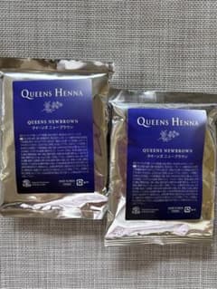 QUEENS NEWBROWN ヘナ 2袋 - メルカリ