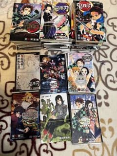 裁断済み 鬼滅の刃 全巻セット 関連本複数 - メルカリ