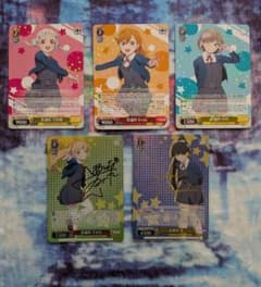 ヴァイスシュヴァルツ　ラブライブ　Liella!　まとめ　サイン　RR ヴァイスシュヴァルツ ラブライブ Liella! まとめ サイン RR - メルカリ