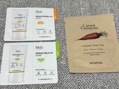 サンプルセットのサムネイル