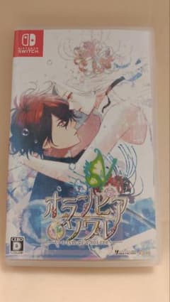 オランピアソワレ　Switch　乙女ゲームのサムネイル