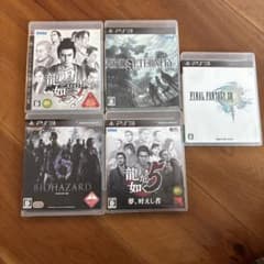 PS3 ソフト 5本セット 龍が如く バイオハザード FF13 - メルカリ
