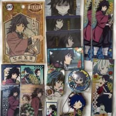 Demon Slayer: Kimetsu no Yaiba Giyu Tomioka Card Can Badge Sticker Set