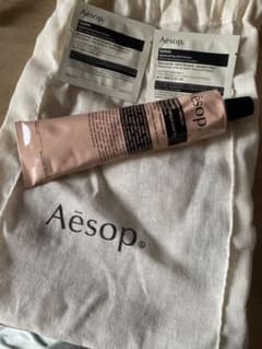 Aesop アンドラム アロマティック ハンドバーム 75ml サンプル付のサムネイル