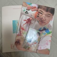 seventeen face the sun carat盤　ホシのサムネイル