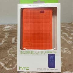 HTL23 HTC DotViewCaseのサムネイル
