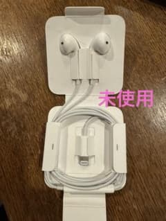 iPhone 正規品　イヤフォンのサムネイル