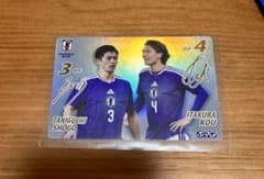SAMURAI BLUE 谷口 彰悟　板倉 滉 ぷっちょカードのサムネイル