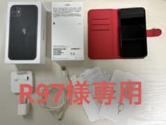 動作確認済み Apple iPhone11 ブラック 128GB 箱・付属品付きのサムネイル