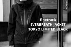 finetrack エバーブレス TOKYO LIMITED BLACK - メルカリ