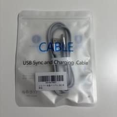 Lightning 케이블 충전기
