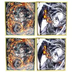 鬼滅の刃 WEBSHOPくじ アクリル色紙 イラストギャラリー 炭治郎 4枚 Aのサムネイル