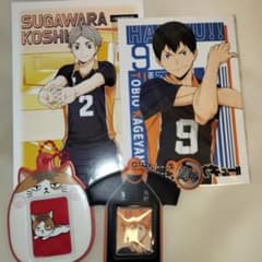 ハイキュー!! セットのサムネイル