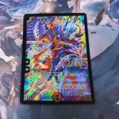 いっち様 リクエスト 2点 まとめ商品 - メルカリ
