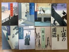 藤沢周平 文庫本 8冊セット - メルカリ