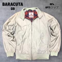 ヴィンテージ】 BARACUTA G9 ハリントンジャケット80s OPTI - メルカリ