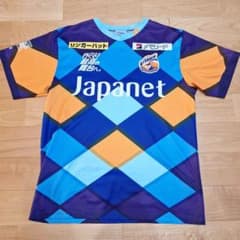 山崎。様 リクエスト 5点 まとめ商品のサムネイル