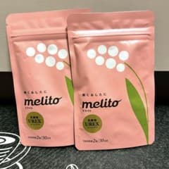 帝人　TEIJIN ミライト　melito  乳酸菌　UREX 2個セットのサムネイル