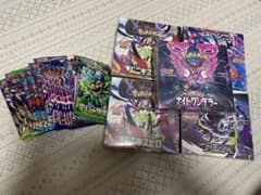 ポケモンカードまとめ売り box - メルカリ