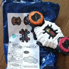 ハッピーセット 仮面ライダー ジオウ ジクウドライバーのサムネイル