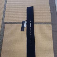 APIA　GRANDAGE ATLAS blue runner 100MHのサムネイル