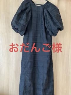 【ミラオーウェン】ボリュームスリーブストレートワンピースのサムネイル