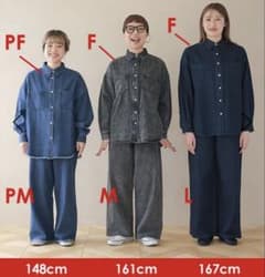 【限定PMサイズ】studioCLIP✕バヤコさんコラボ ストレートデニムパンツのサムネイル