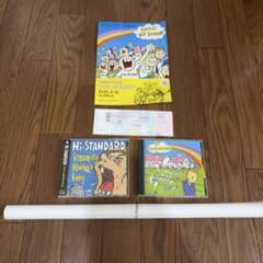 ハイスタ　Screaming Newborn Baby CD・ポスター等のセットのサムネイル