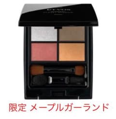 エトヴォス ミネラルクラッシィシャドー メープルガーランドのサムネイル